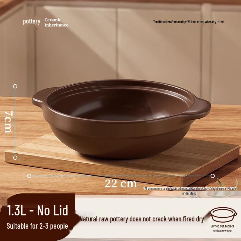 WUHE Ceramic Casserole Pot 1.3L