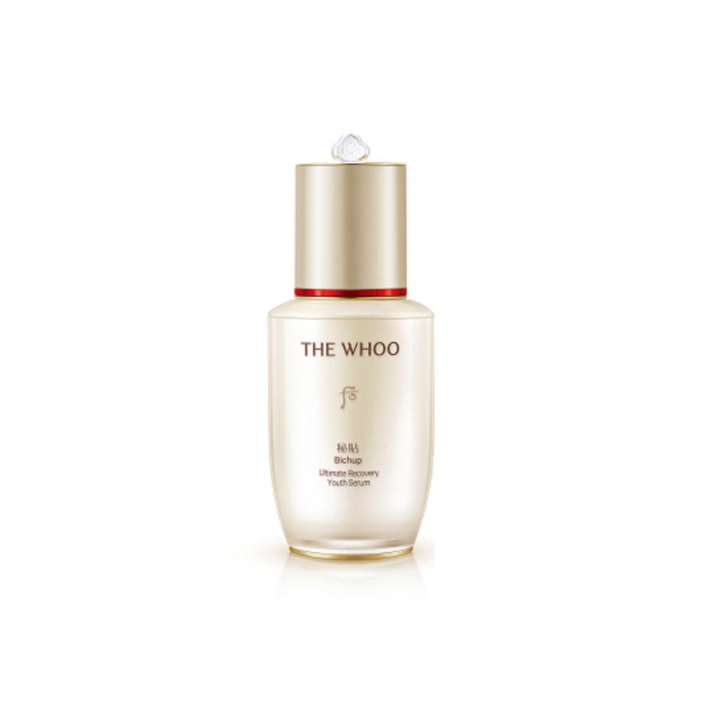 The Hoo [Kim Jiwon Pick] The Hoo Secret Nature Essence Entdeckungsset