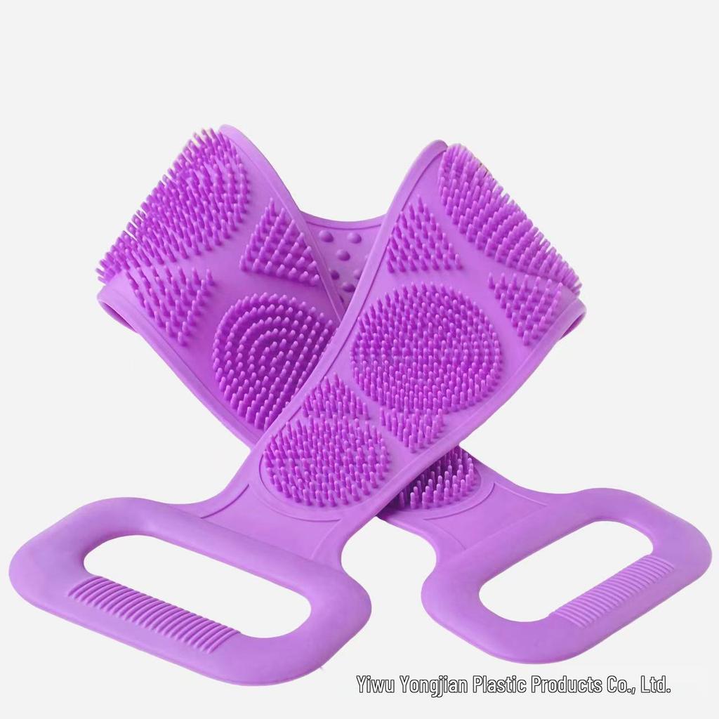 Silicone Bath Towel and Back Scrubber Artifact