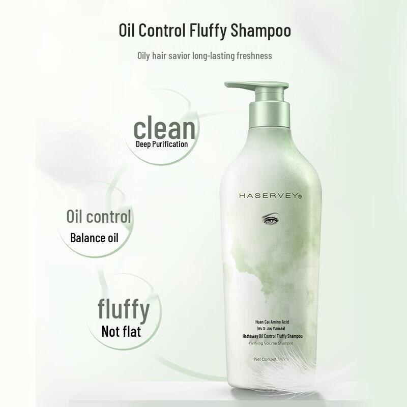 Hathaway Oil Control & Volumizing Amino Acid Shampoo