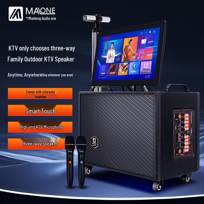 MALONE Portable KTV Speaker with Video Display CN Plug (adapter Included)