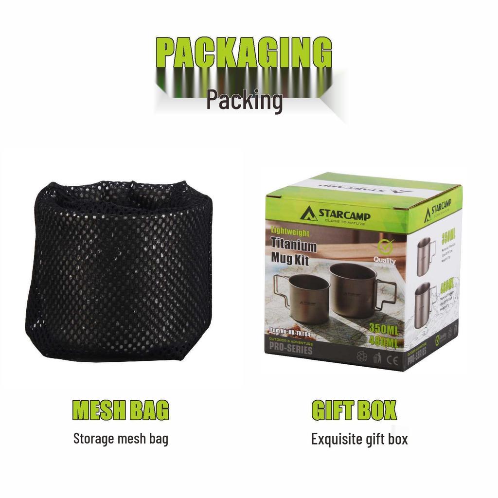 STARCAMP Ultra-Light Titanium Camping Cup Set - Two-Piece for Outdoor Picnic & Hiking