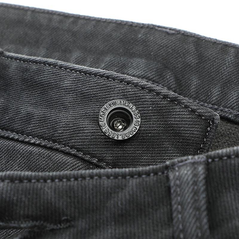 Lilang Men's Far Infrared Thermal Jeans