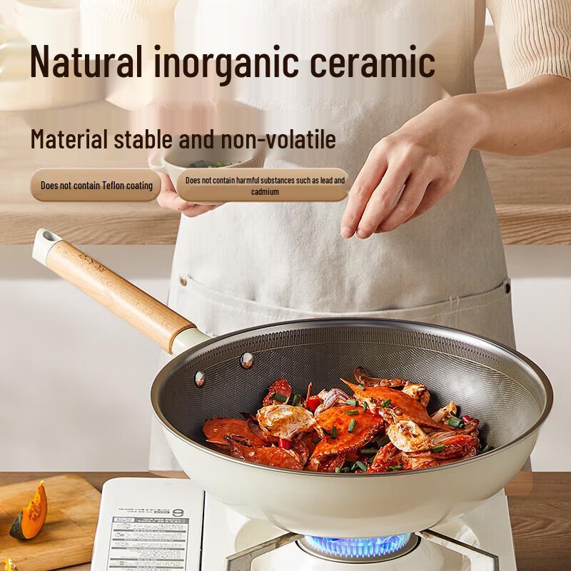 Chuida Huang Titanium Non-stick Wok