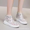 Leather lace mesh rhinestone high-top women's summer new full diamond casual fashion hole women's shoes
