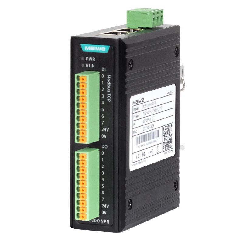 Maiwei Industrial Ethernet Remote I/O Controller