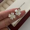 Opal Four-Leaf Clover Stud Earrings, Japanese And Fresh Light Luxury Retro High-End Earrings, Women'S Fashion Versatile Earrings