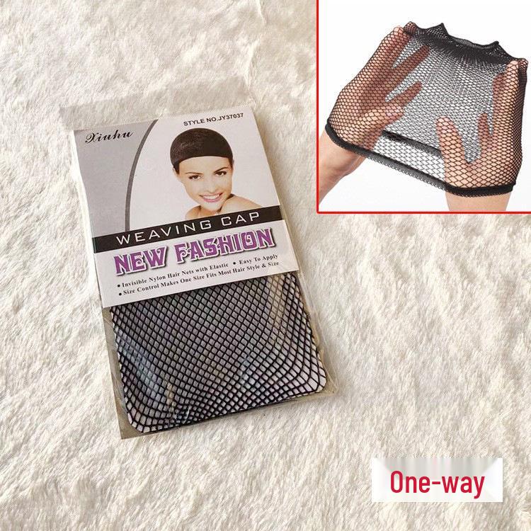 Black Elastic Wig Cap Hair Net for Updo Fixing