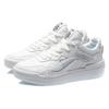Li Ning Abrasion Resistant Breathable Low Top Skateboard Shoes Women's White AECR004-1