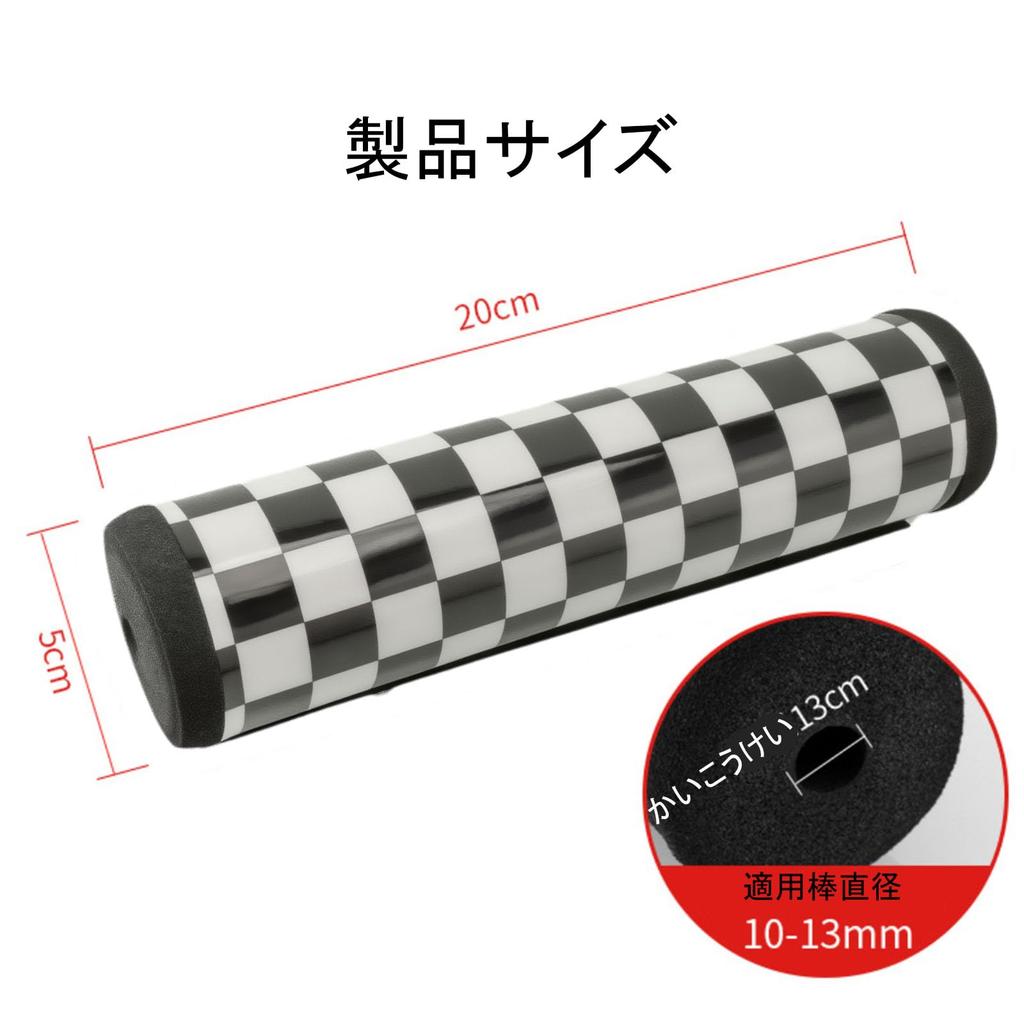 Handlebar Pad Bar Pad Anti-Vibration Crossbar Protector Shock Absorption Sponge