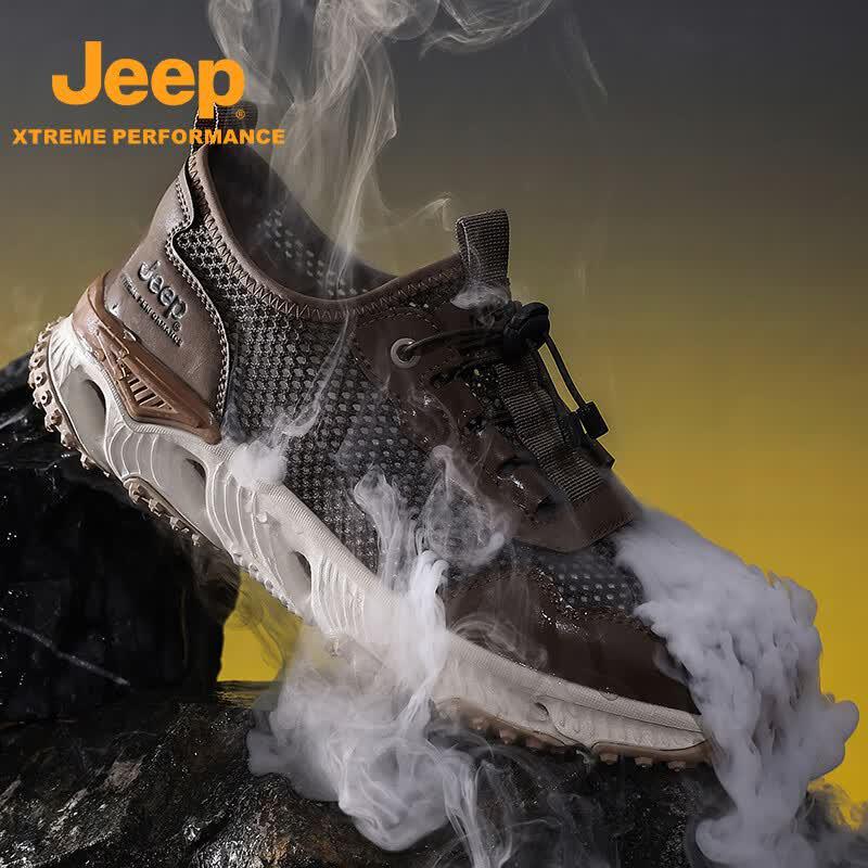 Jeep Men's Outdoor Lightweight Hiking & Water Shoes