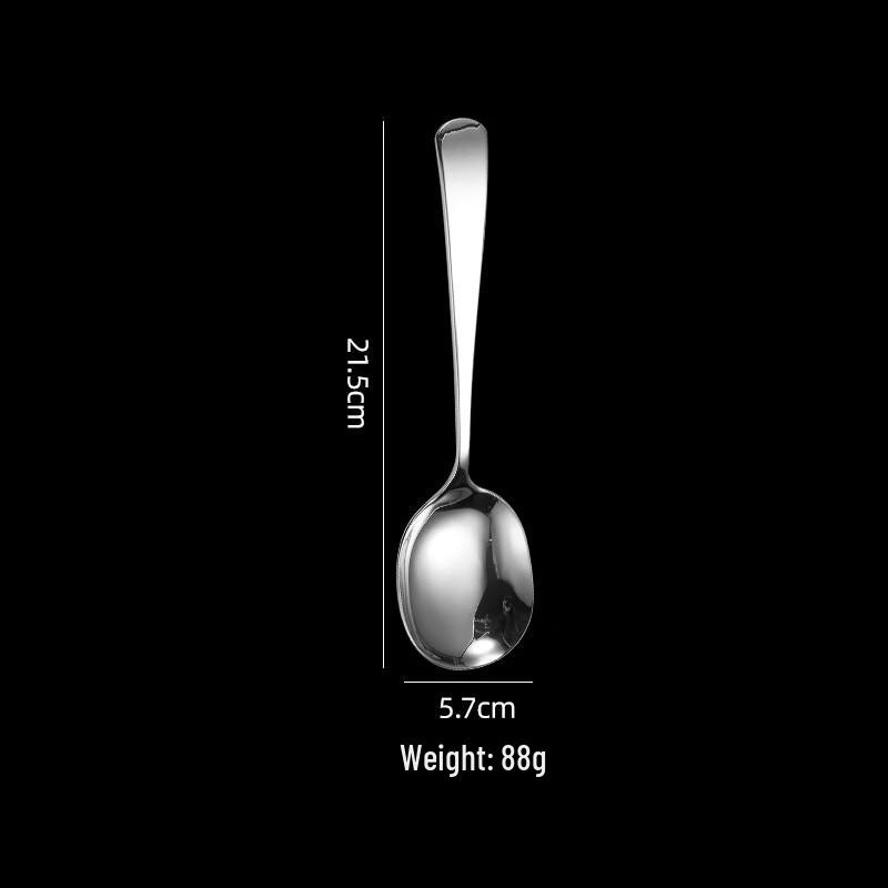 Stainless Steel Soup Ladle and Strainer Set