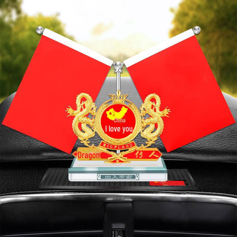 Zodiac Double Dragon Car Perfume and Desktop Ornament