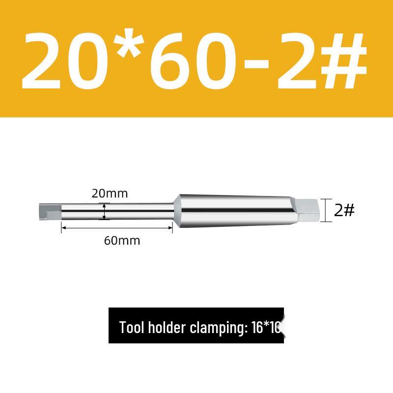 

Taper Shank Carbide Reverse Counterbore Milling Cutter