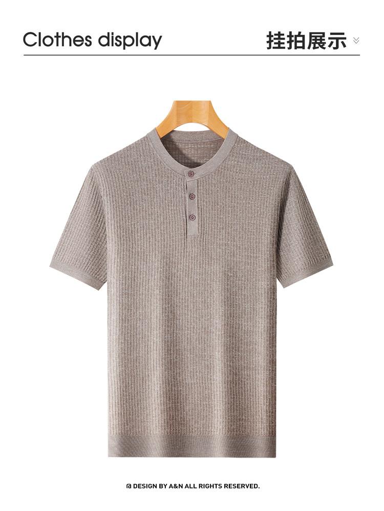 Men's Summer Knitted Short-Sleeved T-Shirt