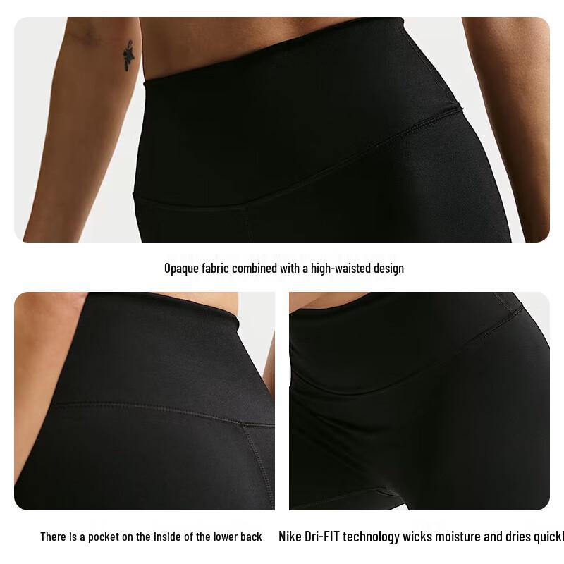 Nike מכנסי יוגה וכושר צמודים לנשים