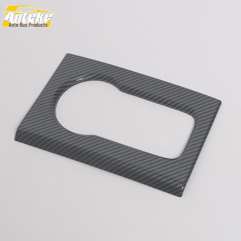 GAC Trumpchi 2022 Shadow Cool Cup Holder & Shift Knob Decoration Sticker for Car Interior