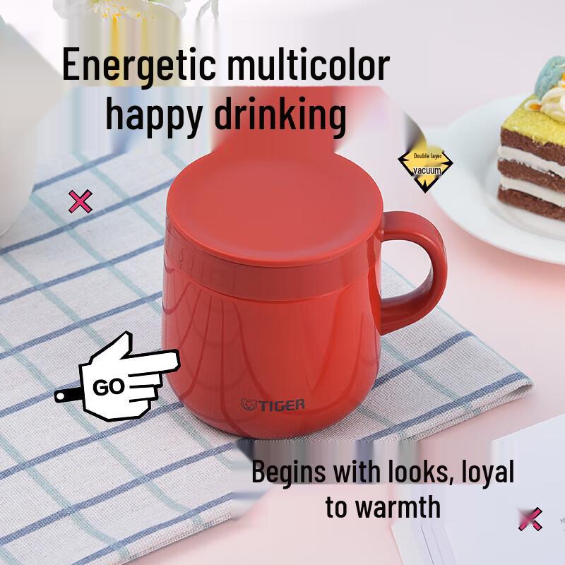 Tiger Stainless Steel Vacuum Insulated Mug