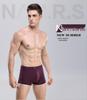 Modal Bamboo Mid-Rise Men's Boxer Briefs - Comfortable, Breathable, Sweat-Absorbing Underwear