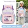 Childrens Cartoon Backpack For Kids With Breathable Nylon And Cushion Straps For Preschool School Use