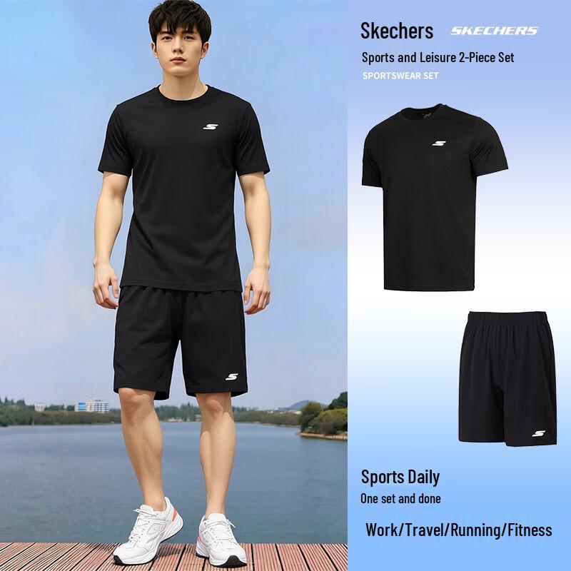 Skechers Men s Short-Sleeved Running Set L