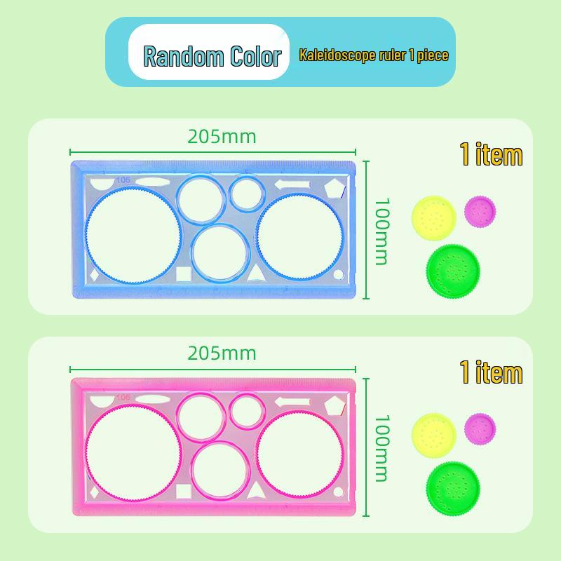 Primary School Student Multifunctional Ruler & Kaleidoscope Drawing Set