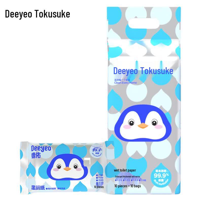Vinda Ultra-Tough 3-Ply Facial Tissues & Penguin Wet Wipes Bundle