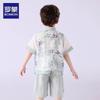Luomeng Boys' Summer New Chinese Style Hanfu Set