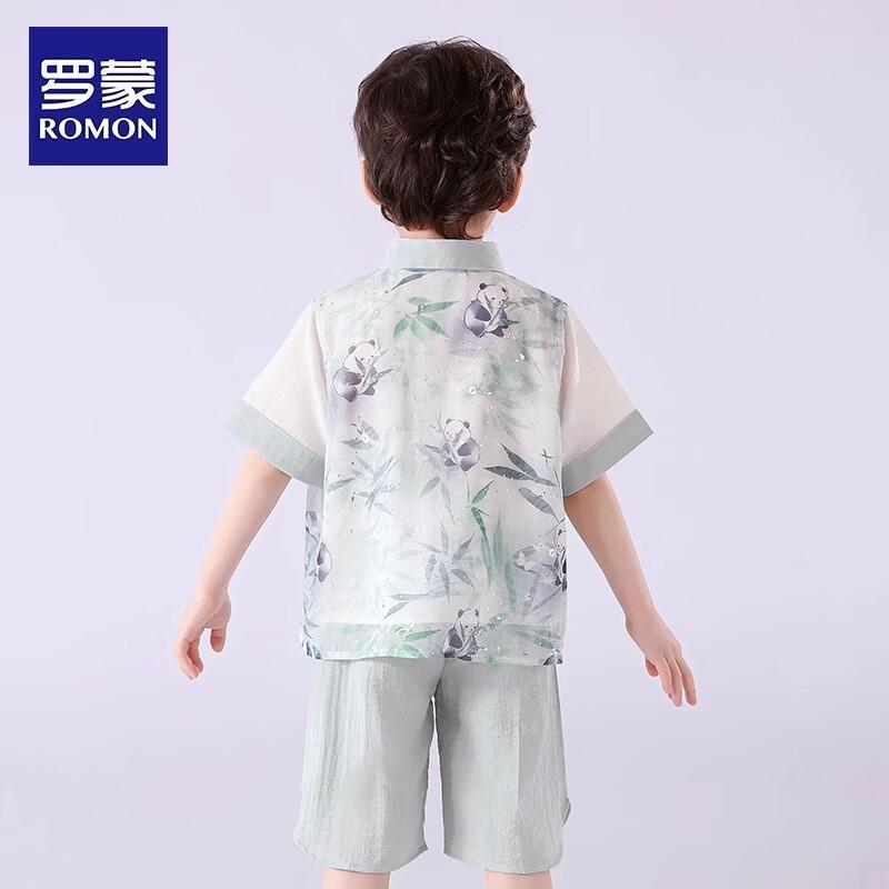 Luomeng Boys' Summer New Chinese Style Hanfu Set