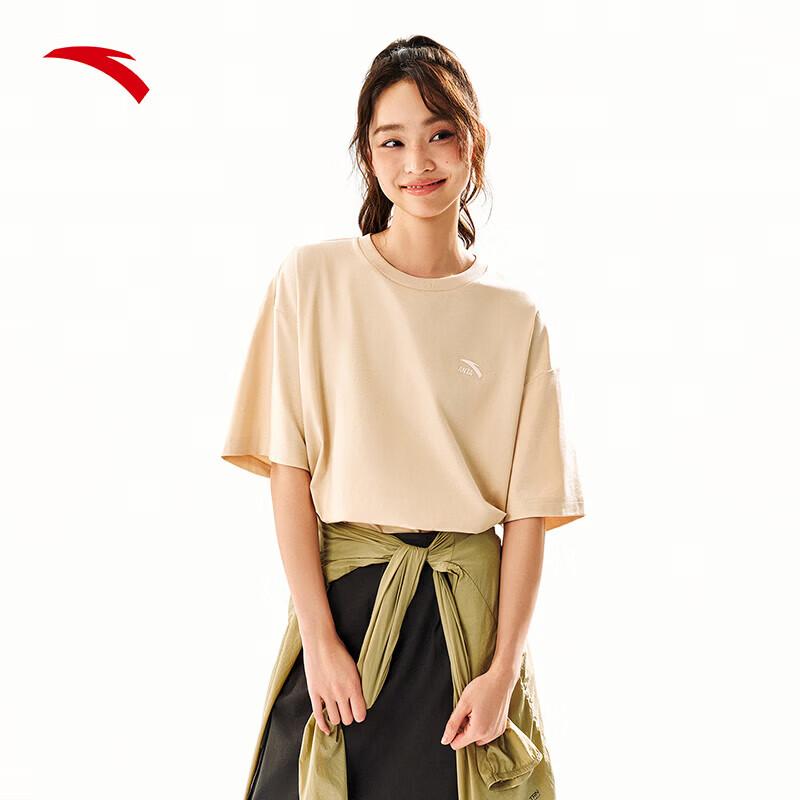 ANTA Unisex Loose Fit Solid Color Short Sleeve T-Shirt