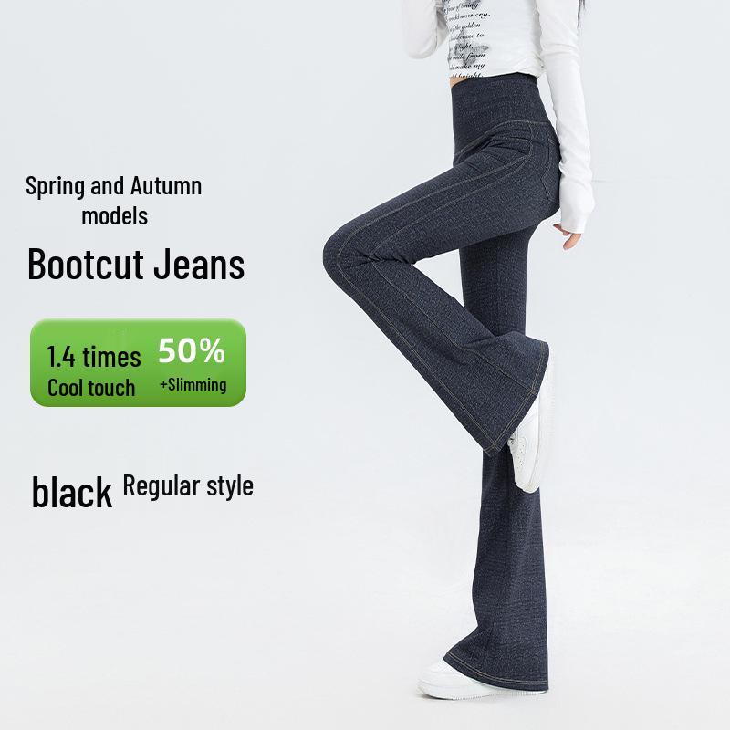 

Women s High-Waisted Flare Jeans - Spring 2025 Retro Casual Collection XXL (136-160 lbs)