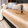Ice Silk Sofa Cushion, Summer Mat Cushion, Light Luxury High-End Non-Slip Leather Sofa Cover, New  Cover Cloth Towel
