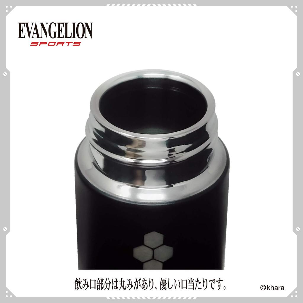 Evangelion Pokemini Bottle 140ml EVANGELION SPORTS 866-001