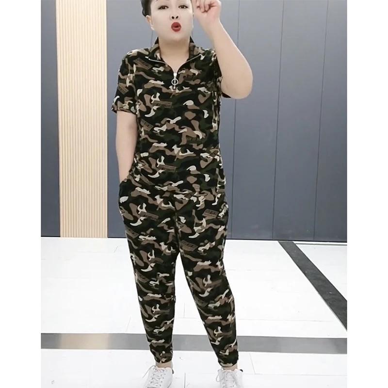 Plus Size Camouflage Summer Two-Piece Set: Short Sleeve Lapel Top & Sport Pants for Women