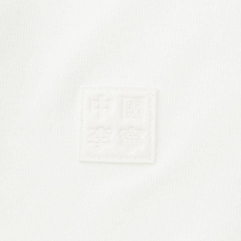 Li Ning All Things Have Spirit Series Loose Cool Short Sleeve T-Shirt Unisex Tops Off-White AHSW909-1