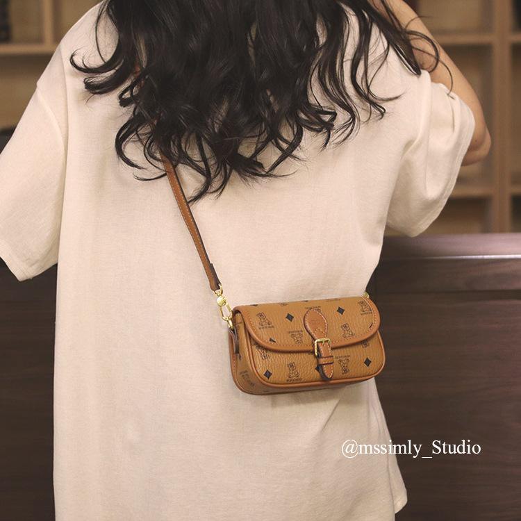 Elegant Summer 2025 Women's Mini Crossbody Bag - Chic, Light Luxury for Everyday Commute