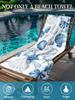 Seashell patterned swim towel, beach towel, super absorbent bath towel, windproof, sunproof, and sandproof.