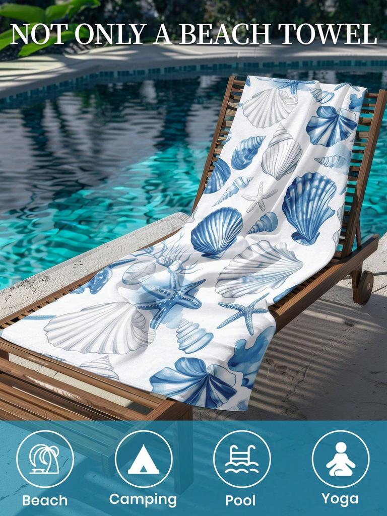 Seashell patterned swim towel, beach towel, super absorbent bath towel, windproof, sunproof, and sandproof.
