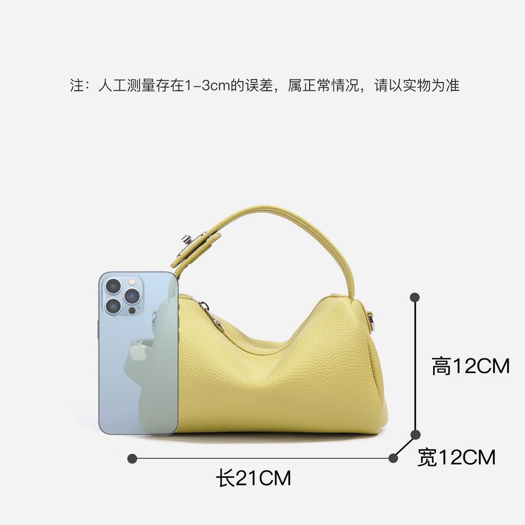 Weiche Lederhandtasche mit großem Fassungsvermögen 2025 Tasche Damentasche neu Käse neue Tasche Umhängetasche Messenger Bag 2025