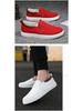2024 Plus Size Men's Korean Slip-On Canvas Shoes - Old Beijing Style