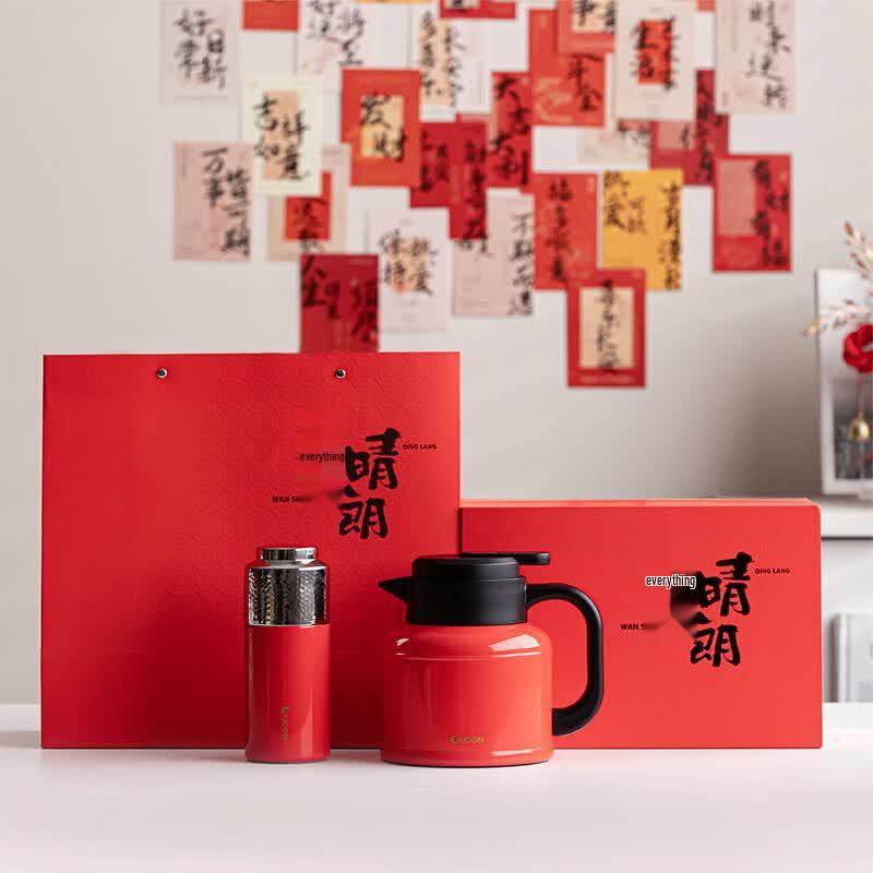 

OUDON Wanshiqinglang Tea Brewing Mug Gift Set