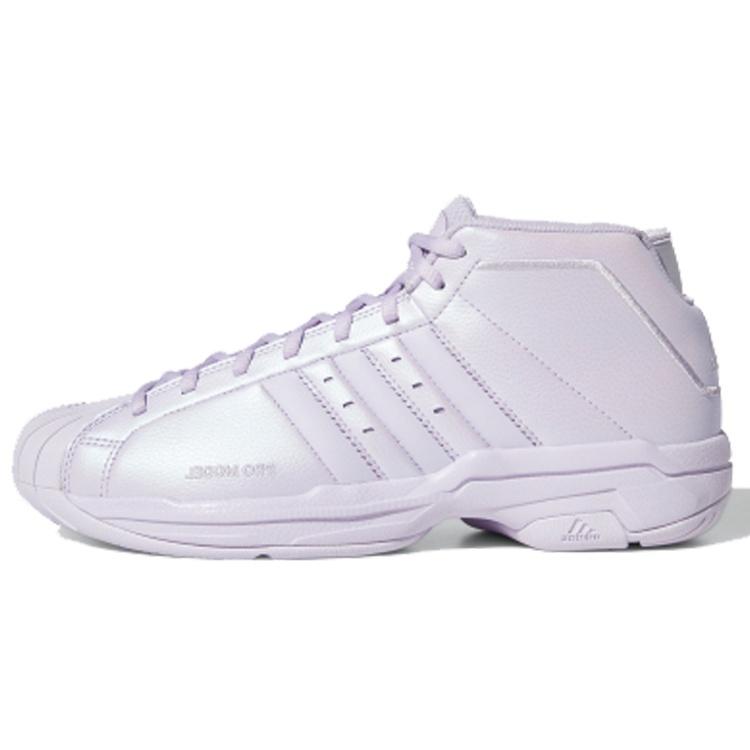 adidas Pro Model 2G Purple Tint Men s EG2484 EU 42