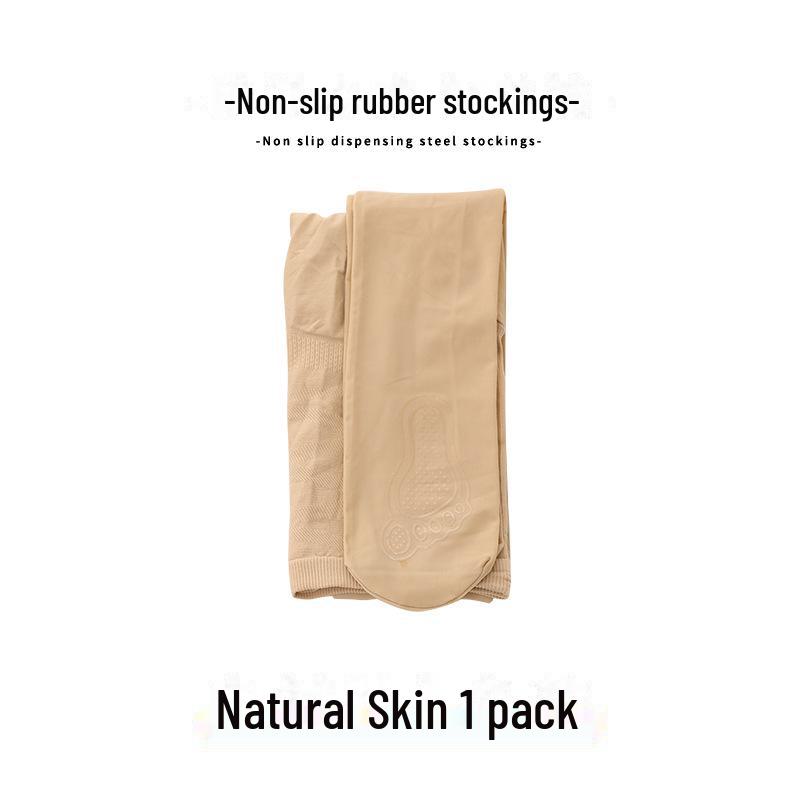 Flesh-Colored Anti-Snag Steel Stockings: Spring/Autumn Women's Elastic Wear-Resistant Pantyhose for a Bare-Leg Look.