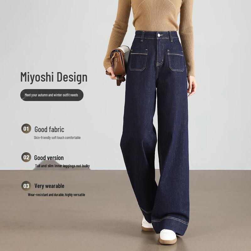 

Handu Yishe Women s Embroidered Straight-Leg Denim Pants S
