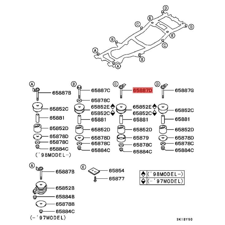 1PC Body Mounting Bolt MB250693 For Mitsubishi Montero Pajero Sport 1PC MB250693