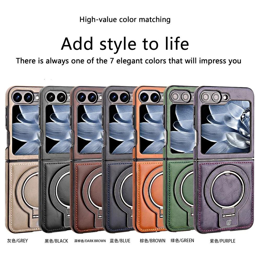 Premium Leather Magnetic Fold Phone Case for Samsung Galaxy Z Flip 7 FE 6 5 4 3 Anti-Drop Fine Metal Ring Bracket Protect Cover