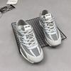 Retro contrasting color splicing women's new mesh surface is breathable, comfortable and light, sports and leisure