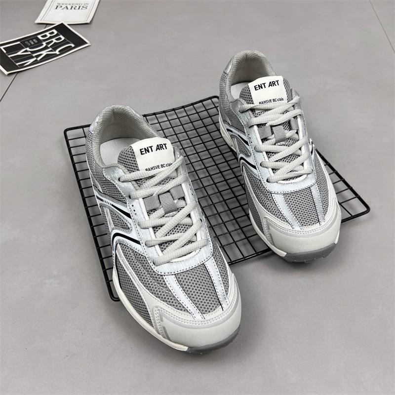Retro contrasting color splicing women's new mesh surface is breathable, comfortable and light, sports and leisure