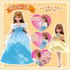 Takara Tomy Licca-chan Doll LD-01 Dream Licca Gift Set Dress-Up Toy for Ages 3 and Up