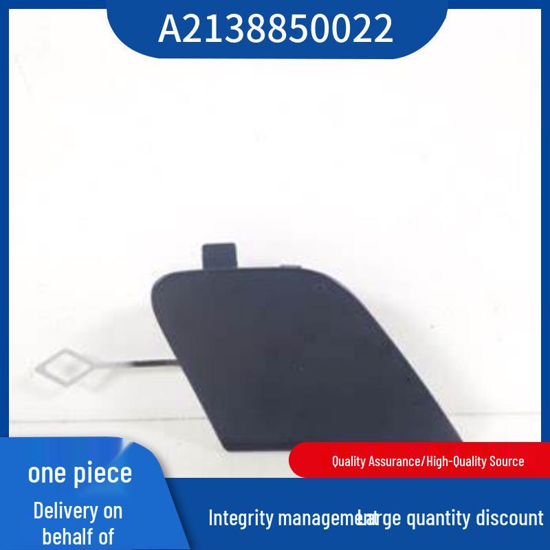 

A2138850022 подходит для заднего бампера Mercedes-Benz W213 E260/E300, крышка буксировочного крюка, неокрашенная. Inquiry